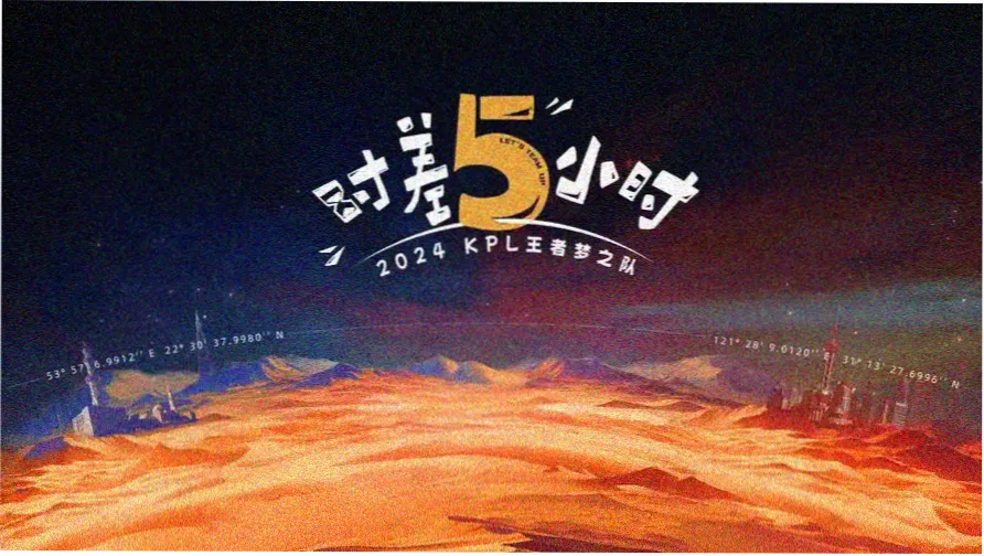 清透系动漫图片头像春季档案合辑封面